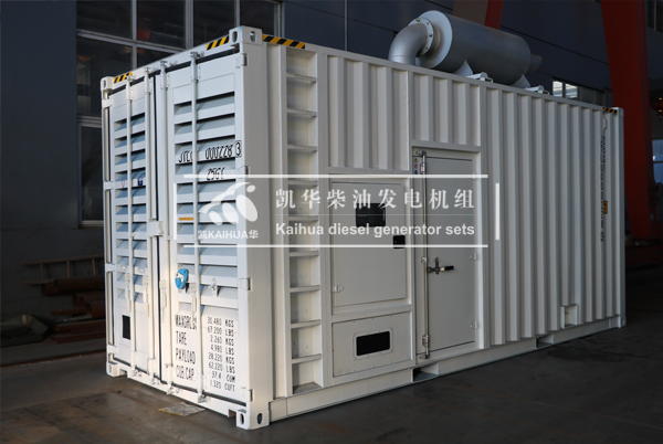 出口俄羅斯的600KW玉柴燃氣發(fā)電機組成功出廠